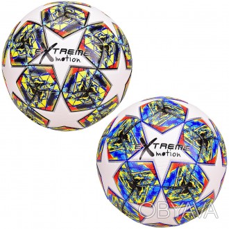 Мяч футбольный CY20986 Extreme Motion, № 5, TPE, 420 грамм, MIX 2 цвета 
 
Отпра. . фото 1