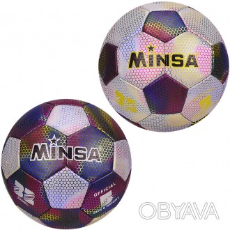Мяч футбол FBL-001 с отражателями, размер 5, 320 грамм, 2 цвета, микс 
 
Отправк. . фото 1