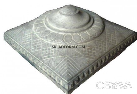 Форма крышки столба Джихад 5
размер 45х45 см

высота: 18 см

материал: стек. . фото 1