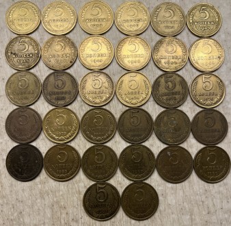 Набор монет СССР с 1926 по 1991 без повторов (продажа одним лотом)
1 копейка
1. . фото 5