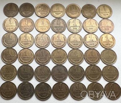 Набор монет СССР с 1926 по 1991 без повторов (продажа одним лотом)
1 копейка
1. . фото 1