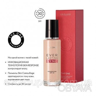 Адаптивная тональная основа THE ONE Everlasting Sync SPF 30