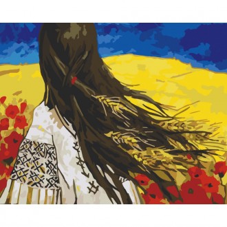 Картина за номерами "Вільна Україна" Art Craft 10340-AC 40*50 см. Киев. фото 1 Картина за номерами "Вільна Україна" Art Craft 10340-AC 40*50 см. Киев. фото 1