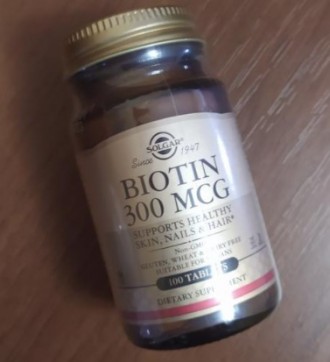 Биотин Солгар Solgar Biotin 300 mcg 100 таб
✅Только оригинальная продукция, отпр. . фото 7