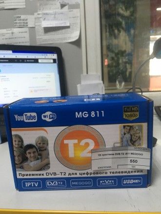 Тюнер TV T2 MG-811 Megogo BIG MG 811 ресивер Т2 + поддержка Wi-Fi/Youtube. Павлоград. фото 1 Тюнер TV T2 MG-811 Megogo BIG MG 811 ресивер Т2 + поддержка Wi-Fi/Youtube. Павлоград. фото 1