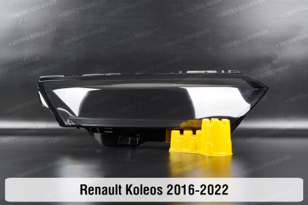 Скло на фару Renault Koleos (2016-2024) II покоління праве.
У наявності скло фар. . фото 2