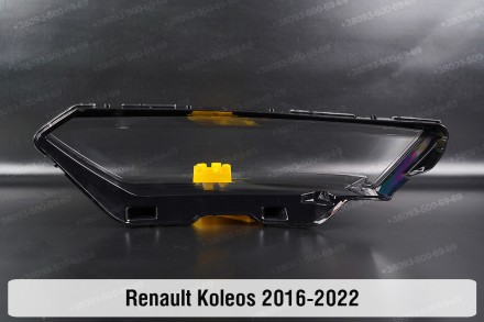 Скло на фару Renault Koleos (2016-2024) II покоління праве.
У наявності скло фар. . фото 5