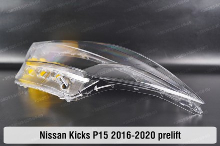 Скло на фару Nissan Kicks (2016-2020) дорестайлінг ліве.У наявності скло фар для. . фото 10