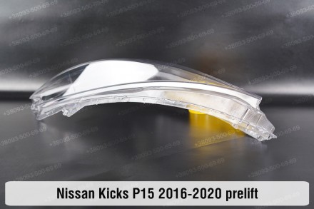 Скло на фару Nissan Kicks (2016-2020) дорестайлінг ліве.У наявності скло фар для. . фото 6