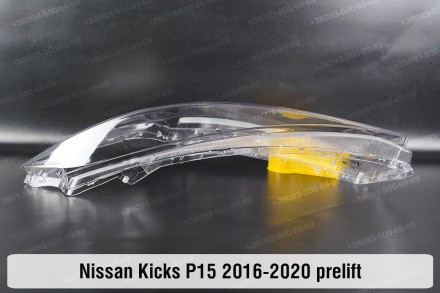 Скло на фару Nissan Kicks (2016-2020) дорестайлінг ліве.У наявності скло фар для. . фото 7