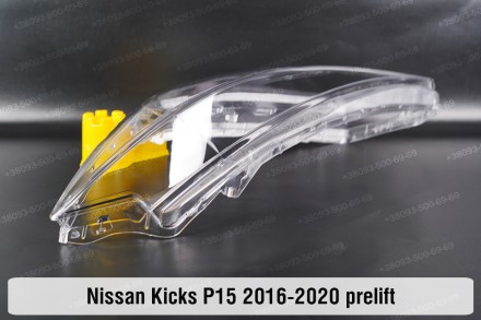 Скло на фару Nissan Kicks (2016-2020) дорестайлінг ліве.У наявності скло фар для. . фото 4