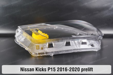Стекло на фару Nissan Kicks (2016-2020) дорестайлинг левое.В наличии стекла фар . . фото 8