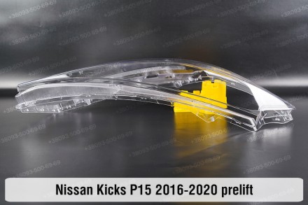 Скло на фару Nissan Kicks (2016-2020) дорестайлінг праве.У наявності скло фар дл. . фото 10