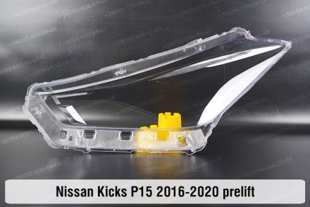 Скло на фару Nissan Kicks (2016-2020) дорестайлінг праве.У наявності скло фар дл. . фото 3