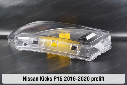 Стекло на фару Nissan Kicks (2016-2020) дорестайлинг правое.В наличии стекла фар. . фото 7