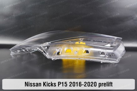 Скло на фару Nissan Kicks (2016-2020) дорестайлінг праве.У наявності скло фар дл. . фото 9