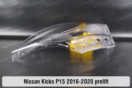 Стекло на фару Nissan Kicks (2016-2020) дорестайлинг правое.В наличии стекла фар. . фото 5