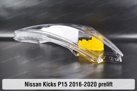 Стекло на фару Nissan Kicks (2016-2020) дорестайлинг правое.В наличии стекла фар. . фото 6