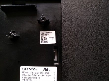 Кабель снят с телевизора Sony KDL-40W605B с механическим повреждением матрицы. К. . фото 5