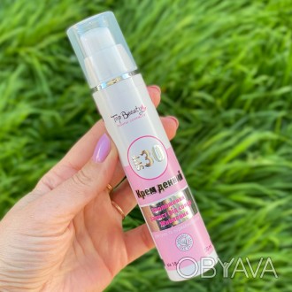 Натуральный увлажняющий крем для лица с spf 30 - дневной Top Beauty