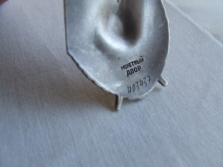 Тип металла: Серебро

Орден Боевого Красного Знамени БКЗ № 403 437 в отличном . . фото 7