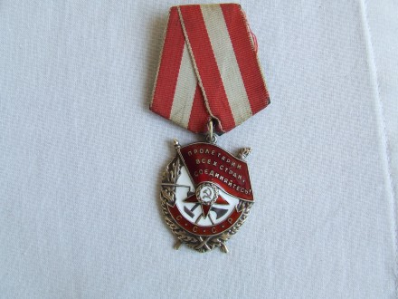 Тип металла: Серебро

Орден Боевого Красного Знамени БКЗ № 403 437 в отличном . . фото 10