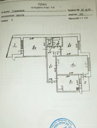 продаж квартири. Чернігів. фото 1 продаж квартири. Чернігів. фото 1