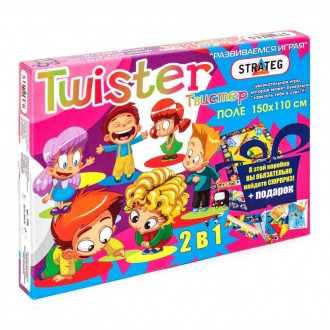 Развлекательная игра "Твипстер" Strateg 11256 игра для большой компании (рус.) . Киев. фото 1 Развлекательная игра "Твипстер" Strateg 11256 игра для большой компании (рус.) . Киев. фото 1