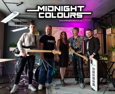 Весілля, корпоратив чи івент? Кавер-група «Midnight Colours» –. . фото 9