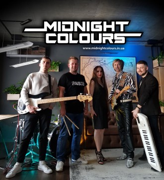 Весілля, корпоратив чи івент? Кавер-група «Midnight Colours» –. . фото 10