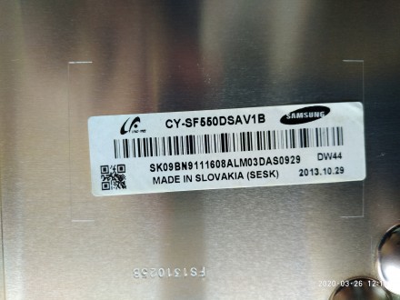 Шлейфы сняты с телевизора Samsung UE55F7000SL, с механическим повреждением матри. . фото 5