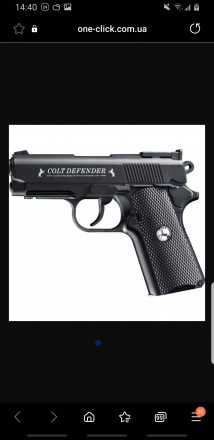 Umarex Colt Defender - це пневматичний пістолет, заснований на газобалонної авто. . фото 4