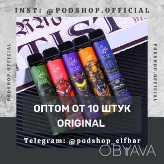 Elf Bar / ELF BAR 1500 LUX / Elf Bar Original. . фото 1 <=== Актуальные цены в TELEGRAM ===>
Менеджер - +380991423315 (Viber)
. . фото 1