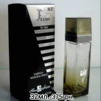 Аналоговая Французская парфюмерия Fleur Parfum,обладающая стойкостью более 24 ч.. . фото 7