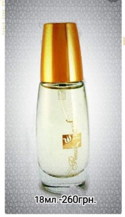 Аналоговая Французская парфюмерия Fleur Parfum,обладающая стойкостью более 24 ч.. . фото 4
