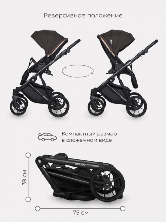 Коляска Riko DELTA 
Детская коляска Riko DELTA - это новинка коллекции 2022. При. . фото 8
