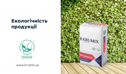 Штукатурка гіпсова Krumix Universal 30 кг
Штукатурка Krumix Universal – ц. . фото 4