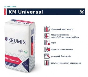 Штукатурка гіпсова Krumix Universal 30 кг
Штукатурка Krumix Universal – ц. . фото 2