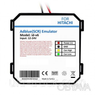 емулятор Hitachi adblue; Він перевизначує помилки, викликані SCR, DPF, NOx і дат. . фото 1