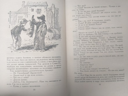 Состояние отличное не читалась
М.: Детгиз, 1958 г.

Серия: Библиотека приключ. . фото 10