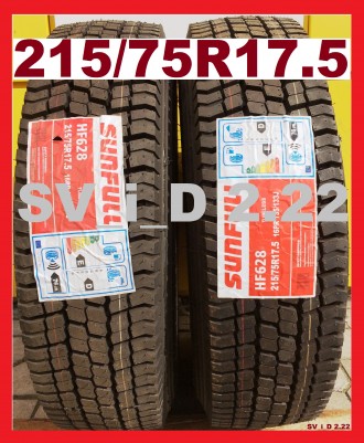 Продам НОВЫЕ грузовые шины Sunfull :
ведущие:
215/75R17.5 135/133J HF628 Sunfu. . фото 2