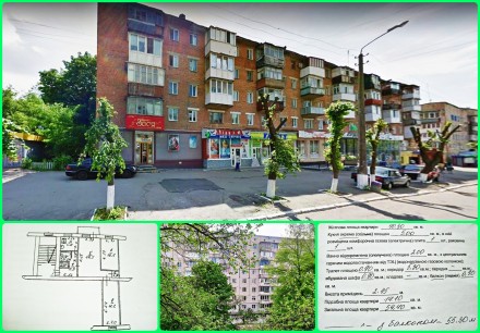 Продам 3-Х кімнатну квартиру по вулиці Олеся Гончара. Квартира не кутова, в цегл. Вокзальная. фото 2