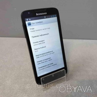 Смартфон, Android 4.2, поддержка двух SIM-карт, экран 5", разрешение 854x480, ка. . фото 1