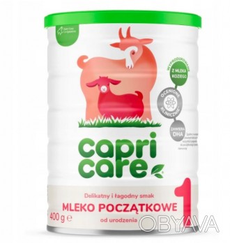Козье модифицированное молоко Capricare 1 (НЭННИ для европейского рынка), для де. . фото 1