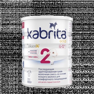 KABRITA 2 GOLD – последующая адаптированная сухая молочная смесь из натура. . фото 2