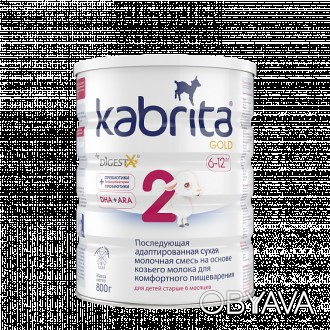 KABRITA 2 GOLD – последующая адаптированная сухая молочная смесь из натура. . фото 1
