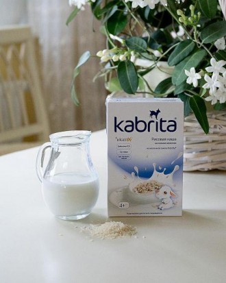 Сухая молочная быстрорастворимая рисовая каша на адаптированной молочной смеси K. . фото 5