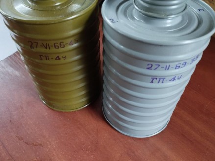 Фільтр протигаза ГП4У (зелений, сірий) — фільтрувальна коробка, яка слугує для р. . фото 2