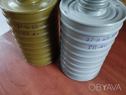 Фільтр протигаза ГП4У (зелений, сірий) — фільтрувальна коробка, яка слугує для р. . фото 1