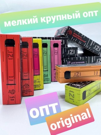 Одноразовая сигарета IZI MAX 1600 ORIGINAL. Киев. фото 1 Одноразовая сигарета IZI MAX 1600 ORIGINAL. Киев. фото 1